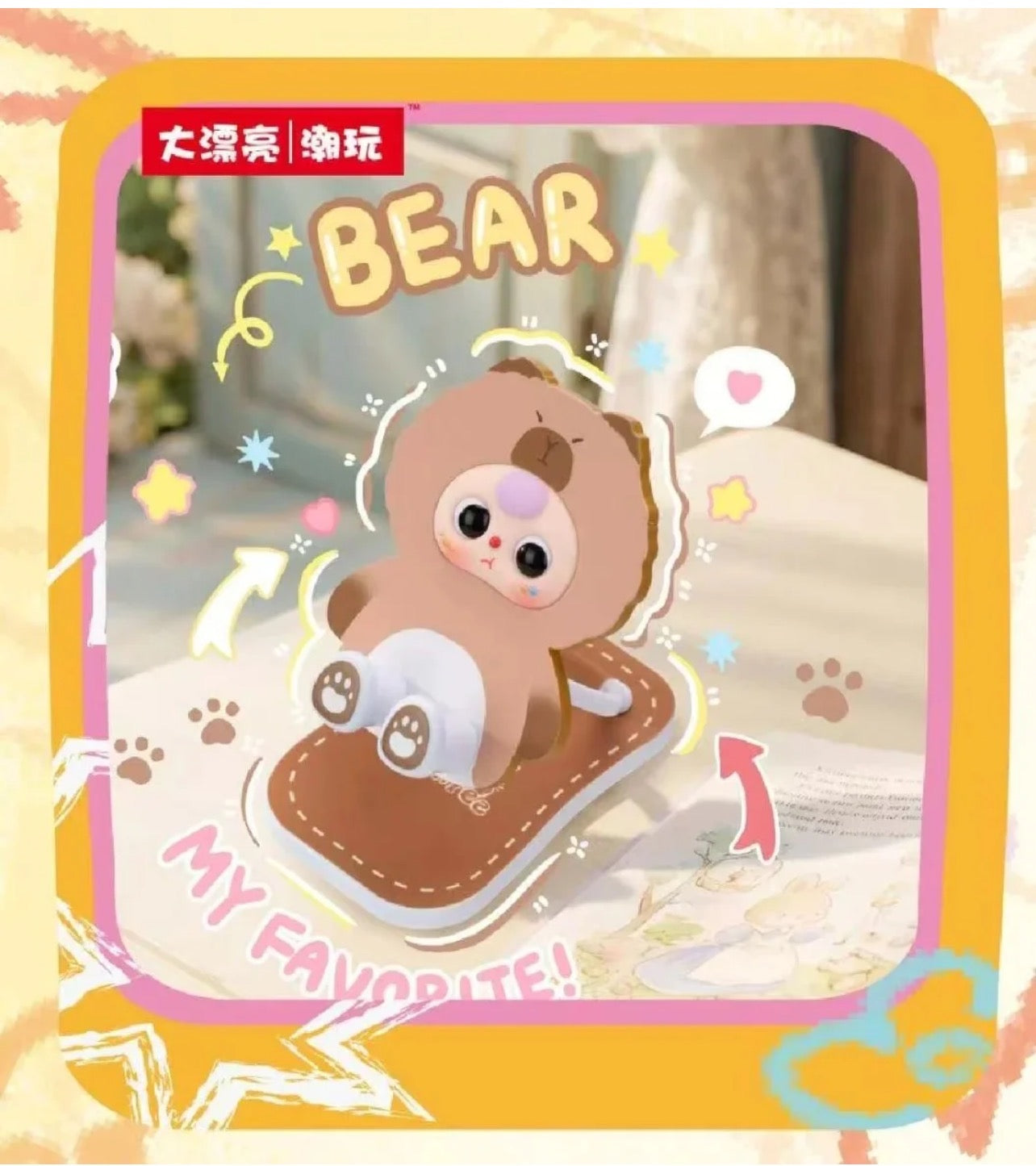 " 1 - a  Baby Three Phone Holder Cute Gift Plush
