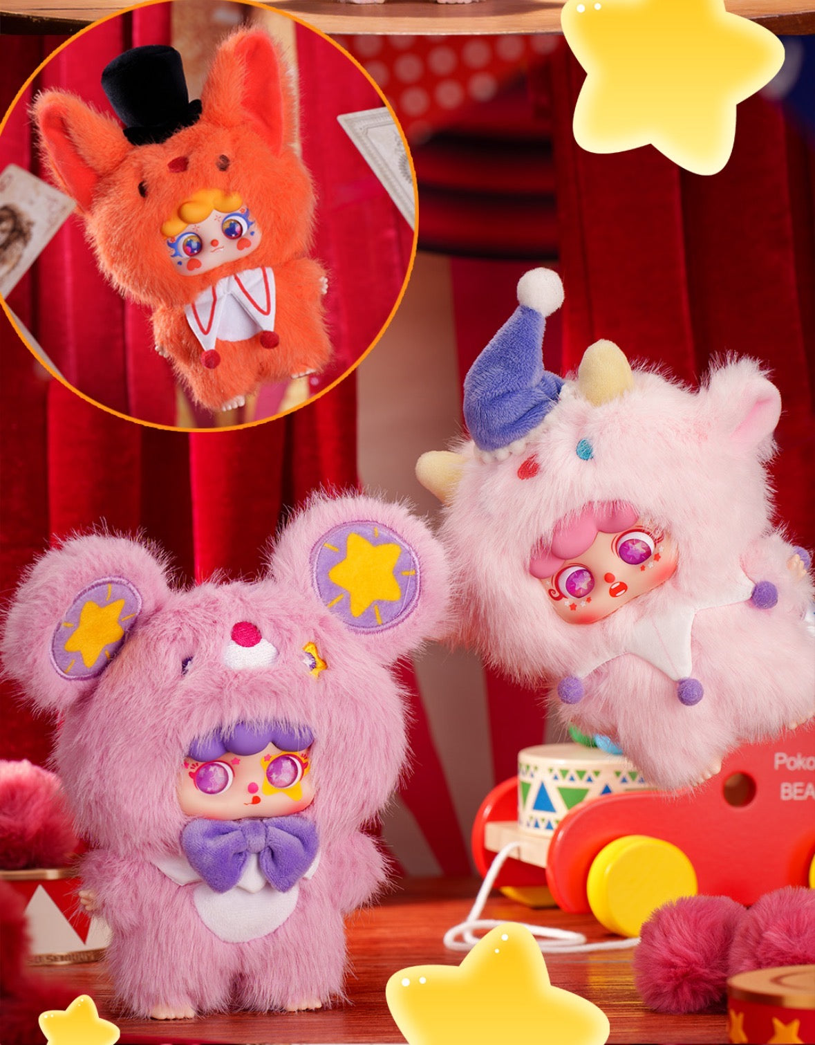 " 1 - a Migo Crotesque Circus Plush Hanging Ornament