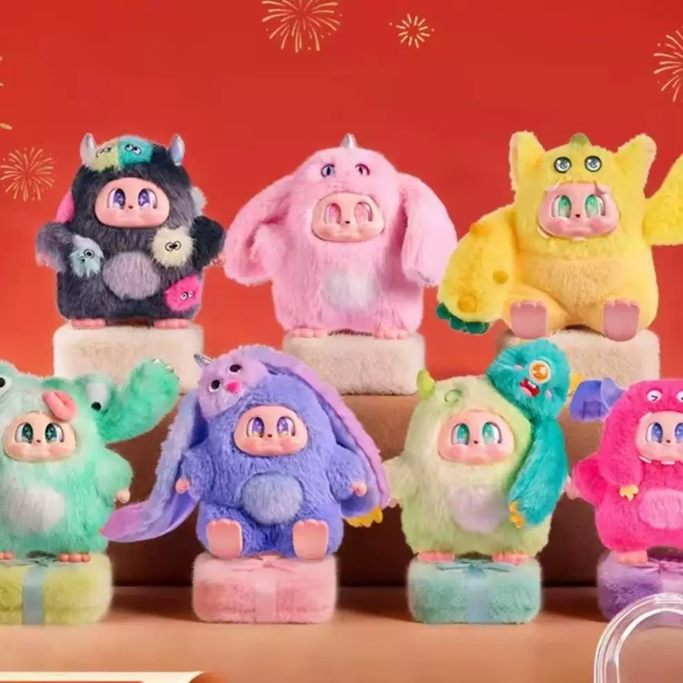 " 2 - a Monster Cupa Twin Universe Series Cute Gift Plush