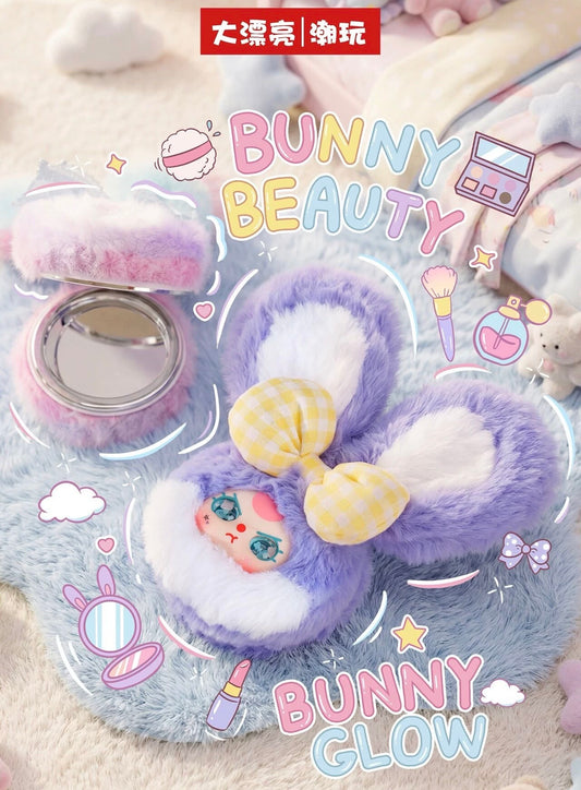 " 1 - a Baby Three - Vanity Mirror V2 Cute Gift Plush