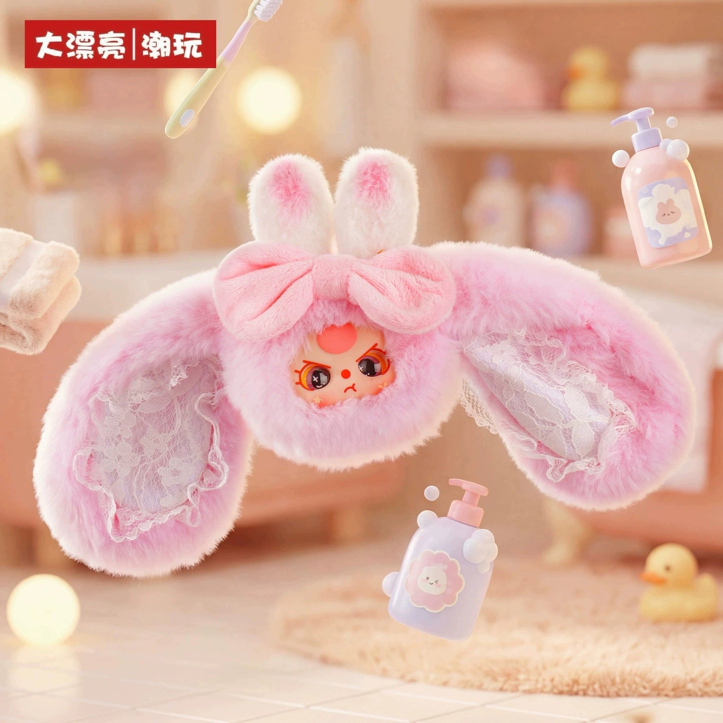 " 1 - a Baby Three - Vanity Mirror V2 Cute Gift Plush