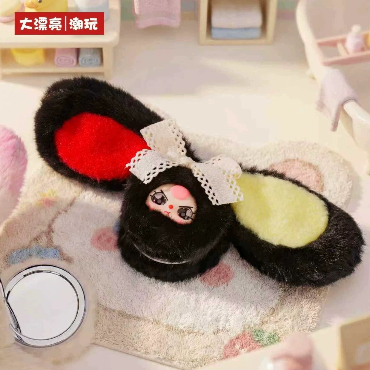 " 1 - a Baby Three - Vanity Mirror V2 Cute Gift Plush