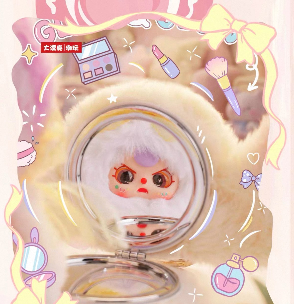 " 1 - a Baby Three - Vanity Mirror V2 Cute Gift Plush