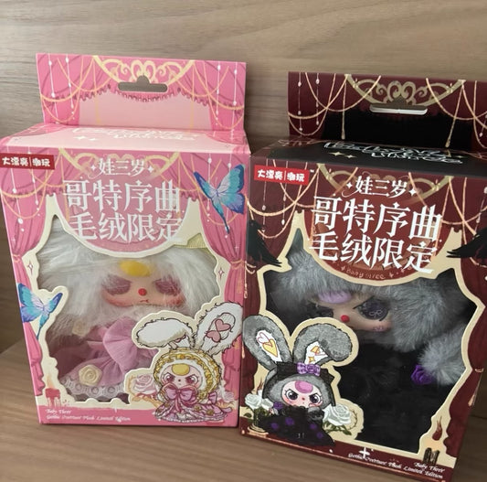 " 1 - a Baby Three - Gothic Overture Plush