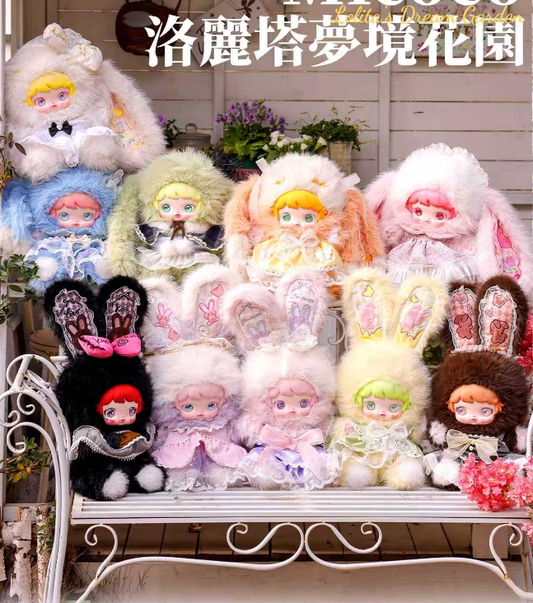 " 1 - a Micoco Lolita Dream Garden Plush