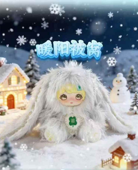 " 1 - a Luxi Cheer Bunny 400% Series