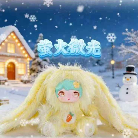 " 1 - a Luxi Cheer Bunny 400% Series