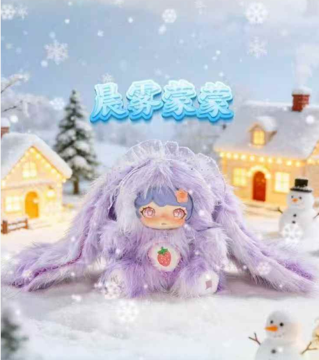 " 1 - a Luxi Cheer Bunny 400% Series