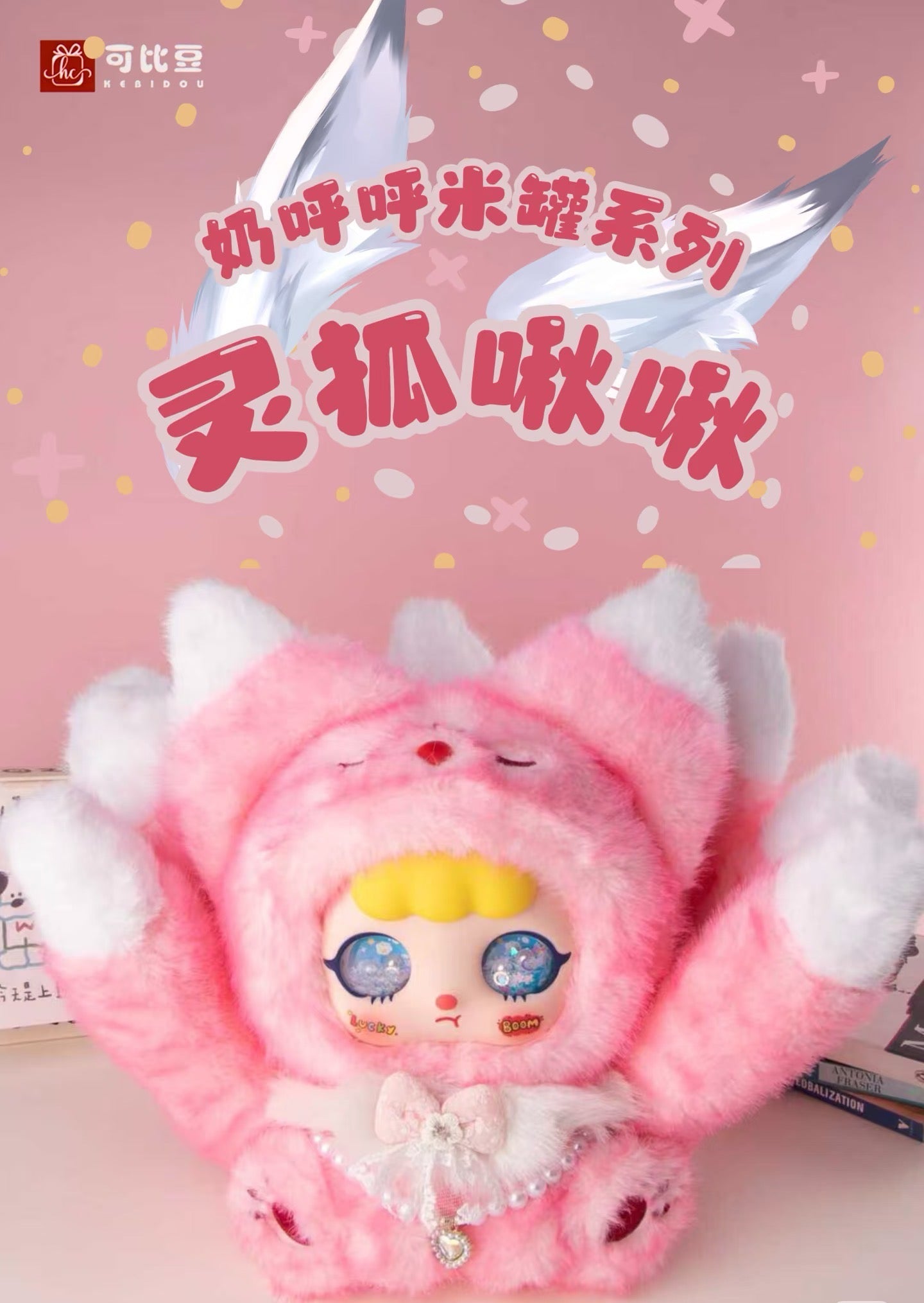 " 0-【Secret】  Save more when purchasing together with standard models from the same series. Please contact customer service for details.
