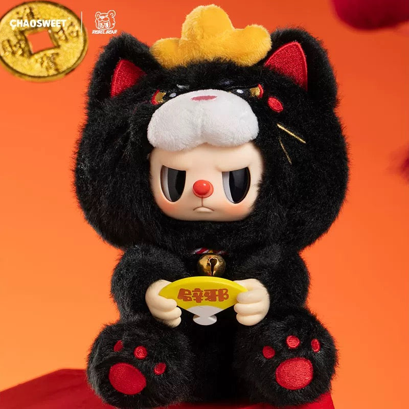 " 1 - a Rebel bear Attract Wealth and Good Fortune