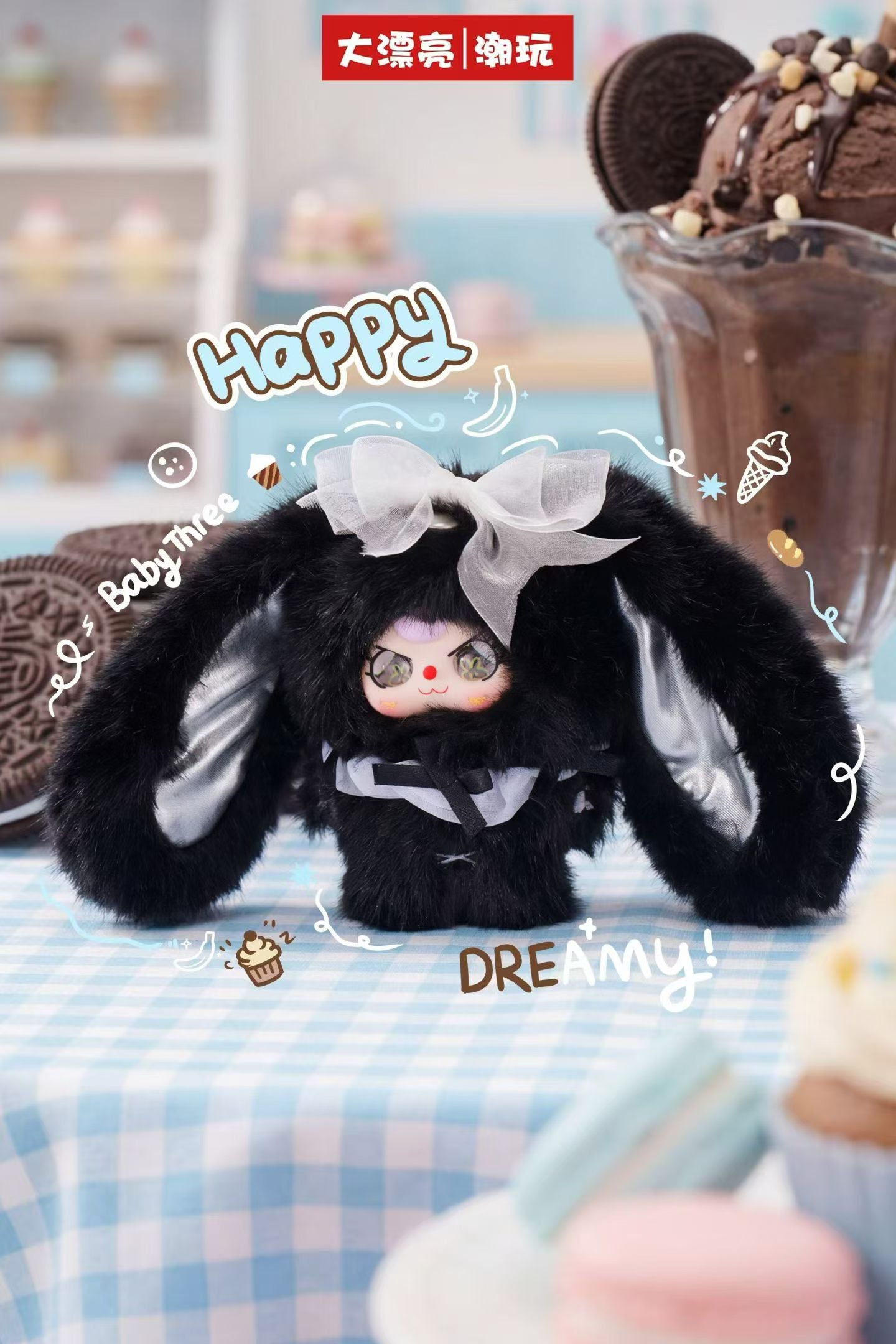 " 0 - a Baby Three - Pocket Bunny Treasure Plush