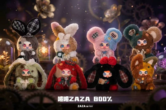 " 0 - a ZAZA BB TOY - Benxin Workshop Series Plush