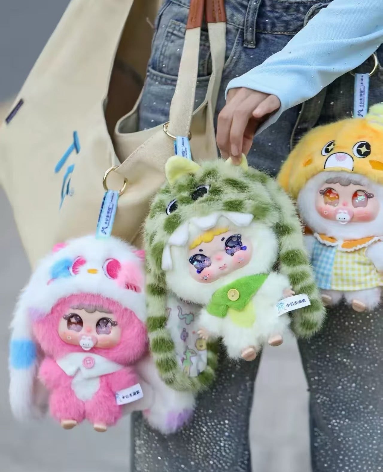 " 1 - a  Jiimo - "Gulu Gulu Little Monsters"