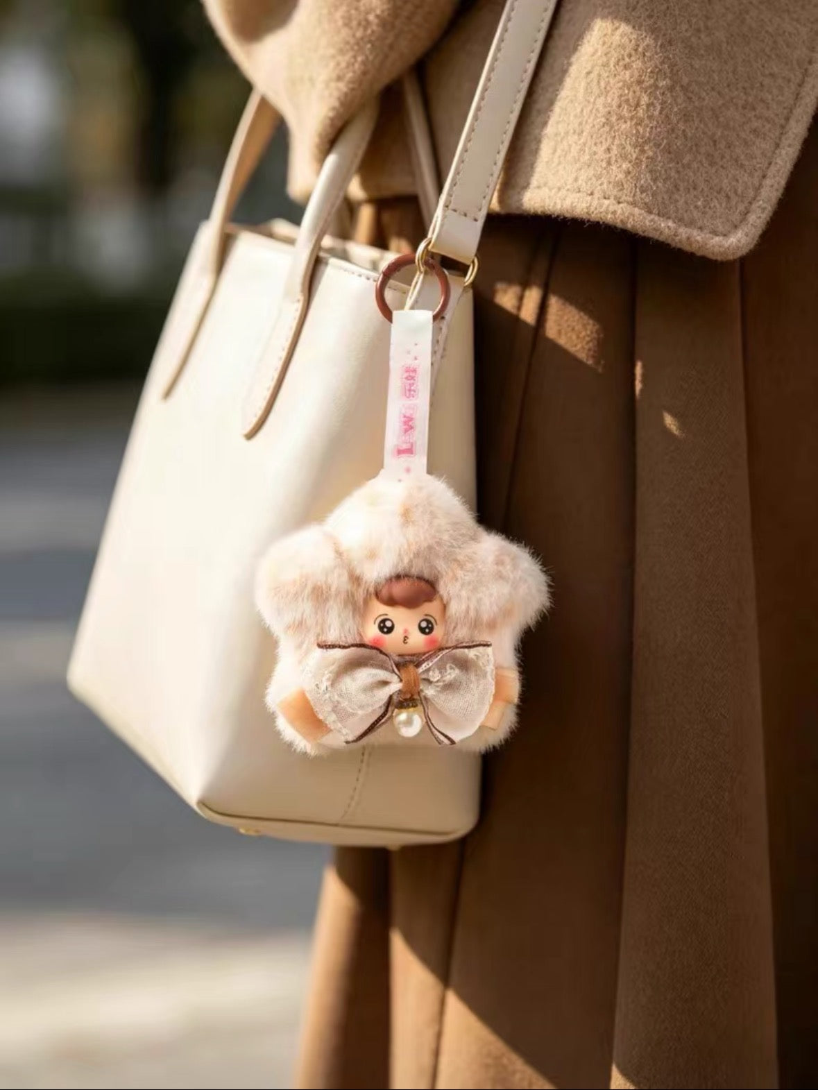 " 0 - a Lucky Star Boy Plush Pendant