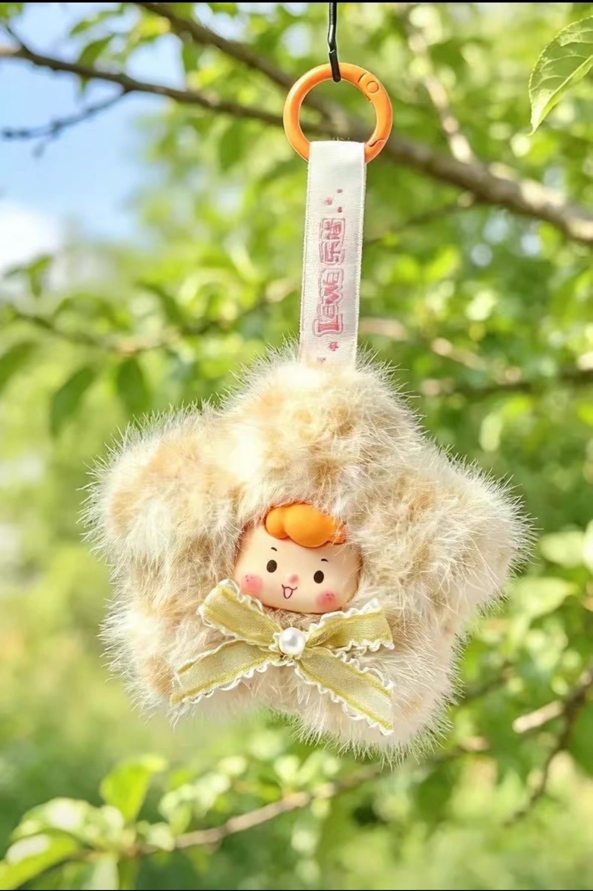 " 0 - a Lucky Star Boy Plush Pendant