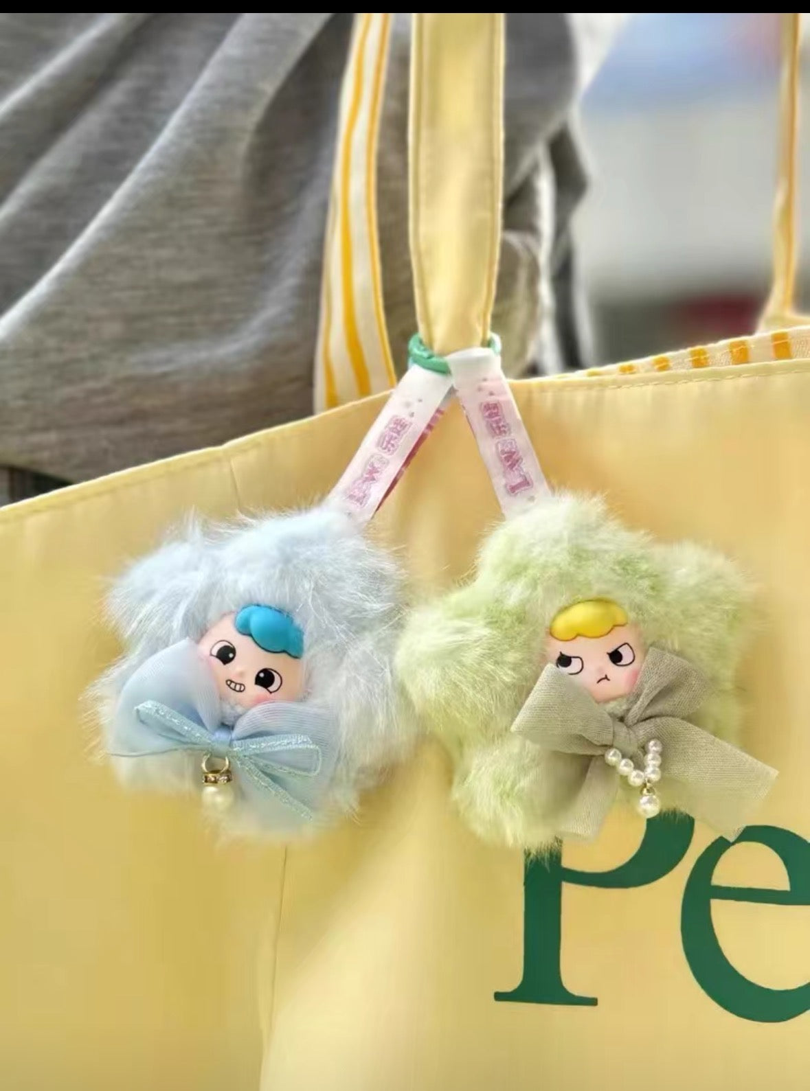 " 0 - a Lucky Star Boy Plush Pendant