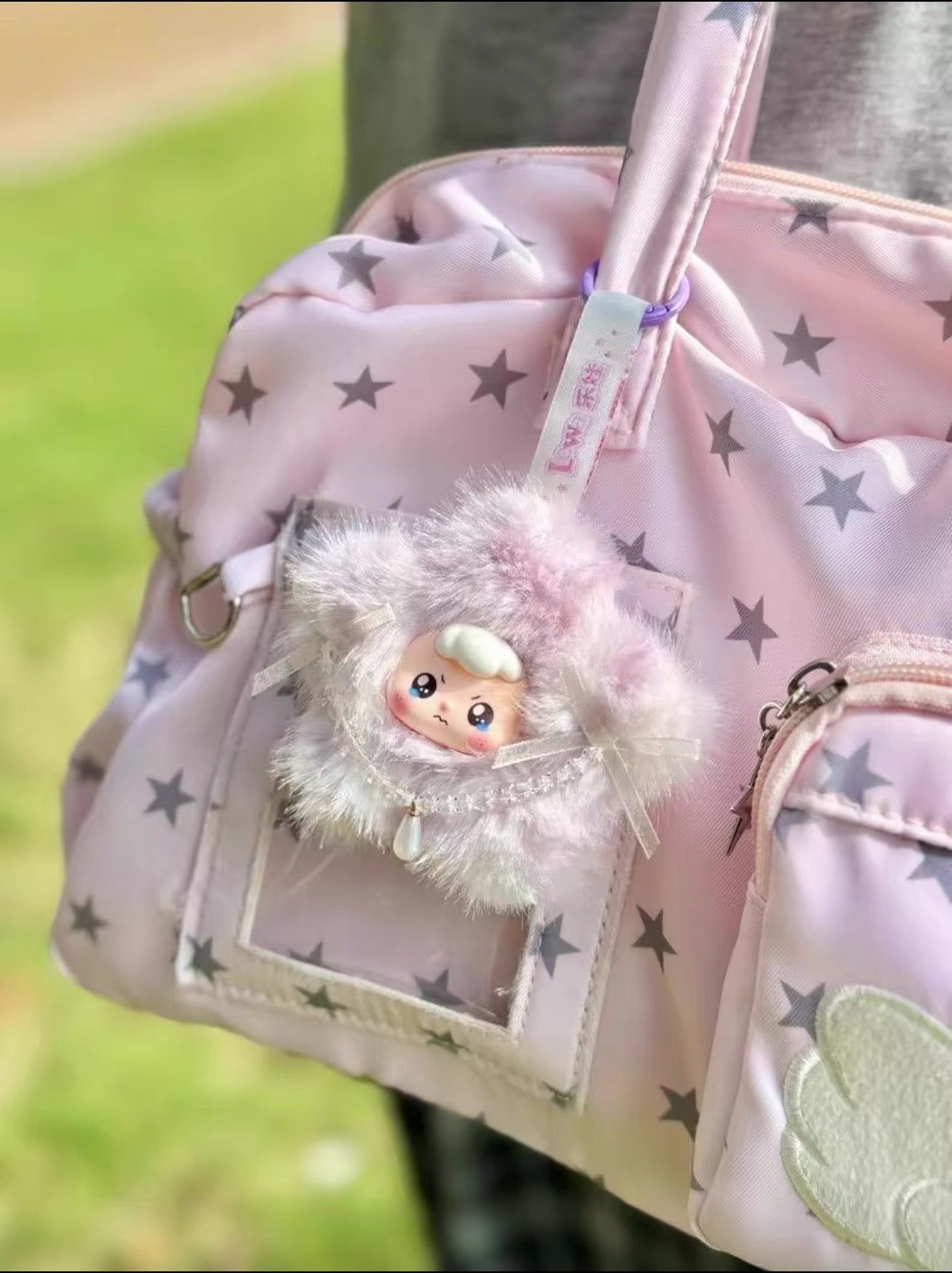 " 0 - a Lucky Star Boy Plush Pendant