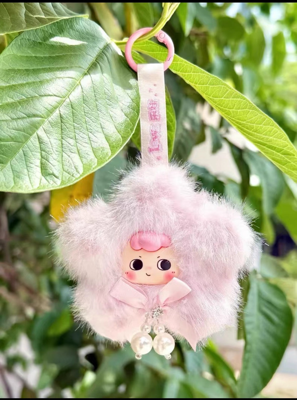 " 0 - a Lucky Star Boy Plush Pendant