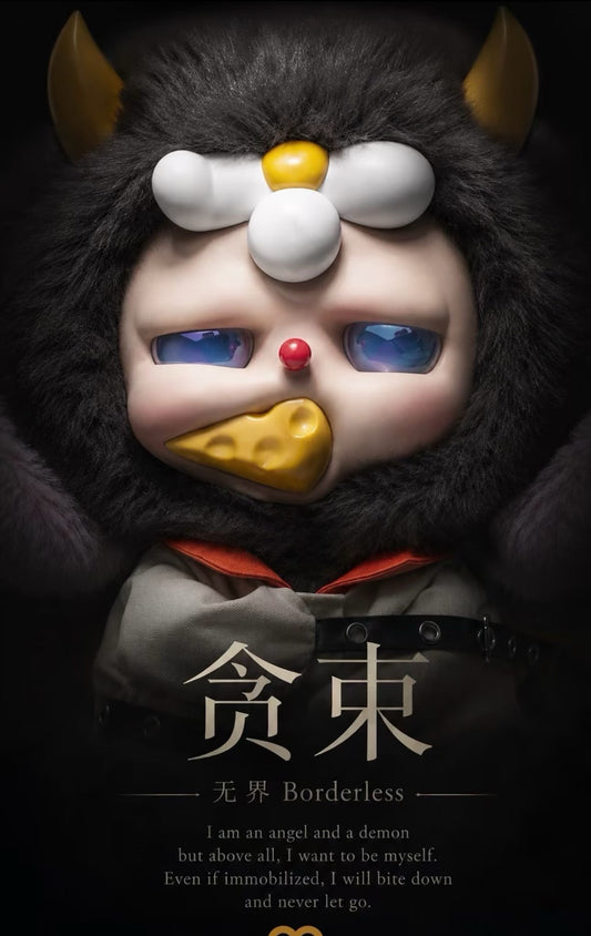 " 0 - a Borderiess Vinyl Plush Doll