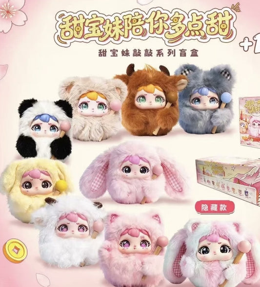" 0 - a Tian Bao Mei Knock Knock Series