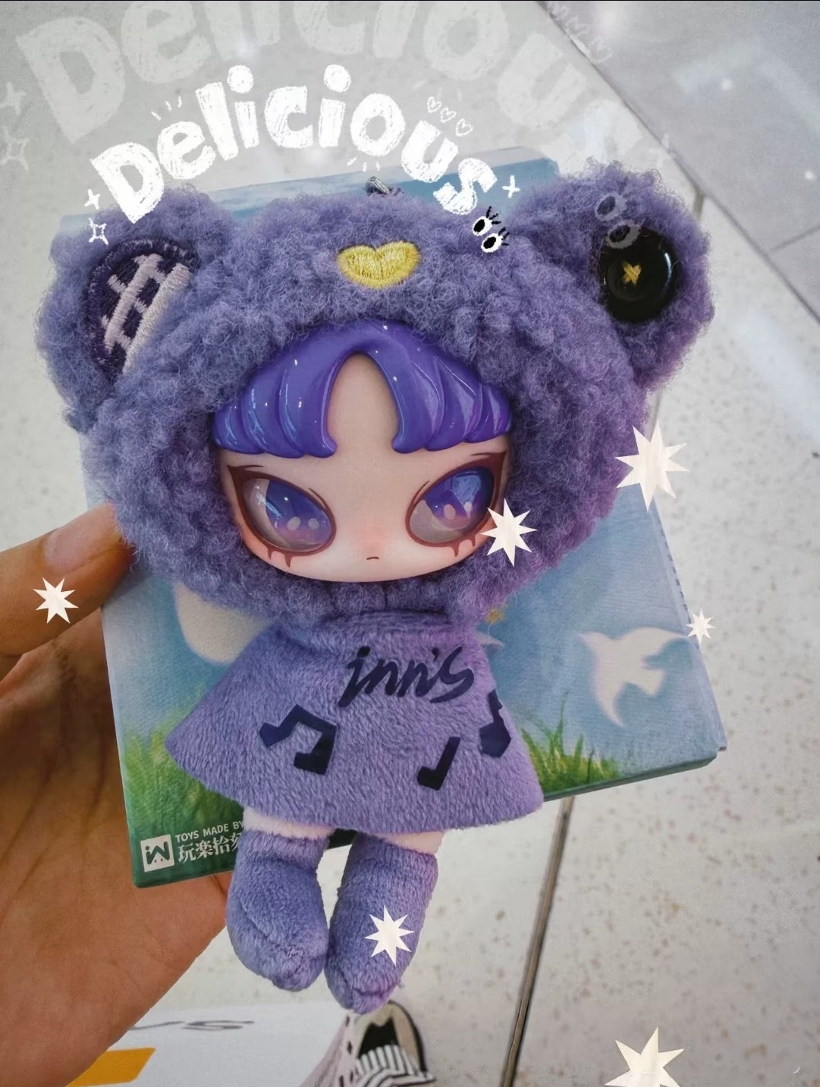 " 0 - a Inns Play Loud Plush