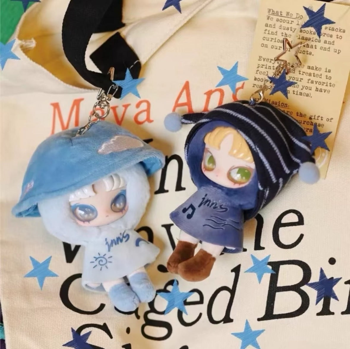 " 0 - a Inns Play Loud Plush