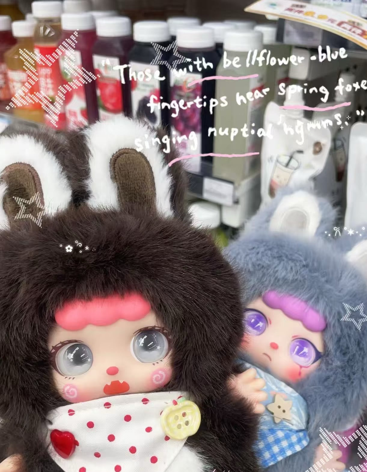 " 0 - a Kebidou - Rabbit Treasure is out! gai 280%