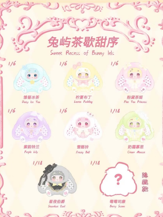 " 0 - a Sweet Recess of Bunny Lsle 680% Plush