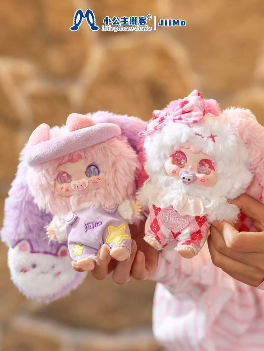 " 0 - Jiimo - Moon Eclipsing Imp Plush