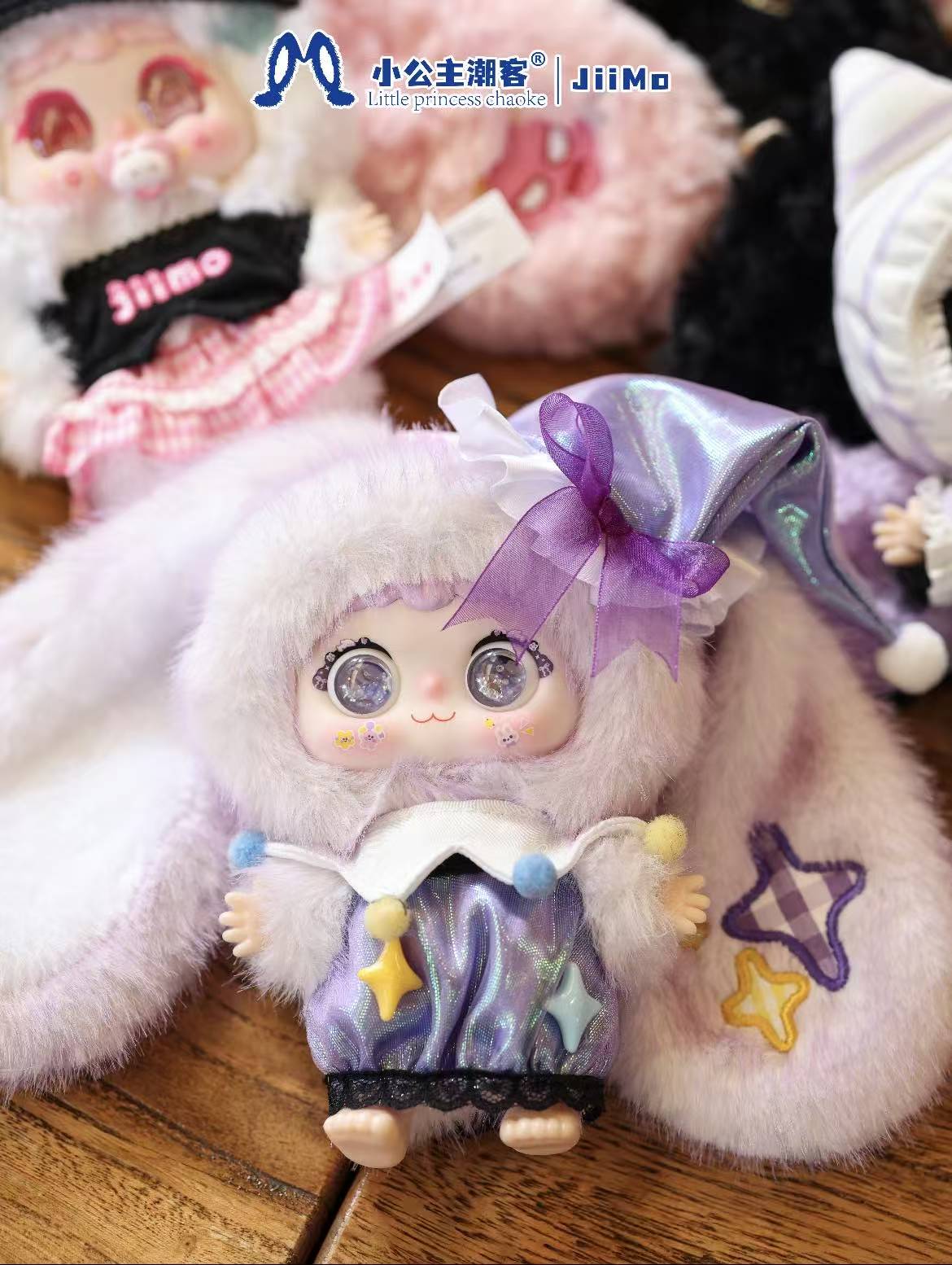 " 0 - Jiimo - Moon Eclipsing Imp Plush