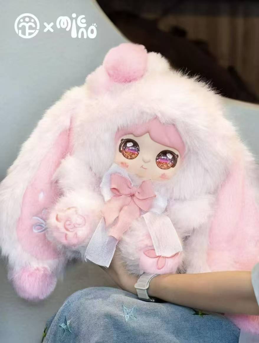 " 0 - Mielno Nature Tape  Plush