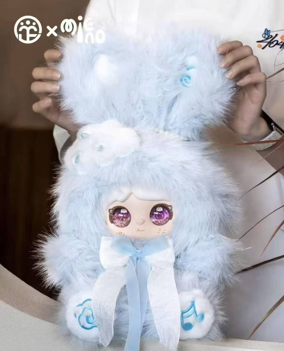 " 0 - Mielno Nature Tape  Plush