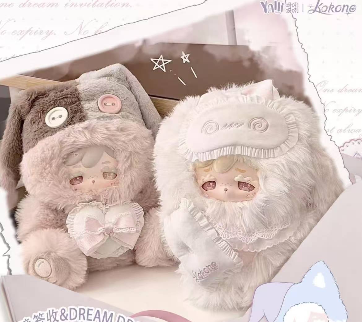 " 0 - KOKONO 600% - Dream Drop