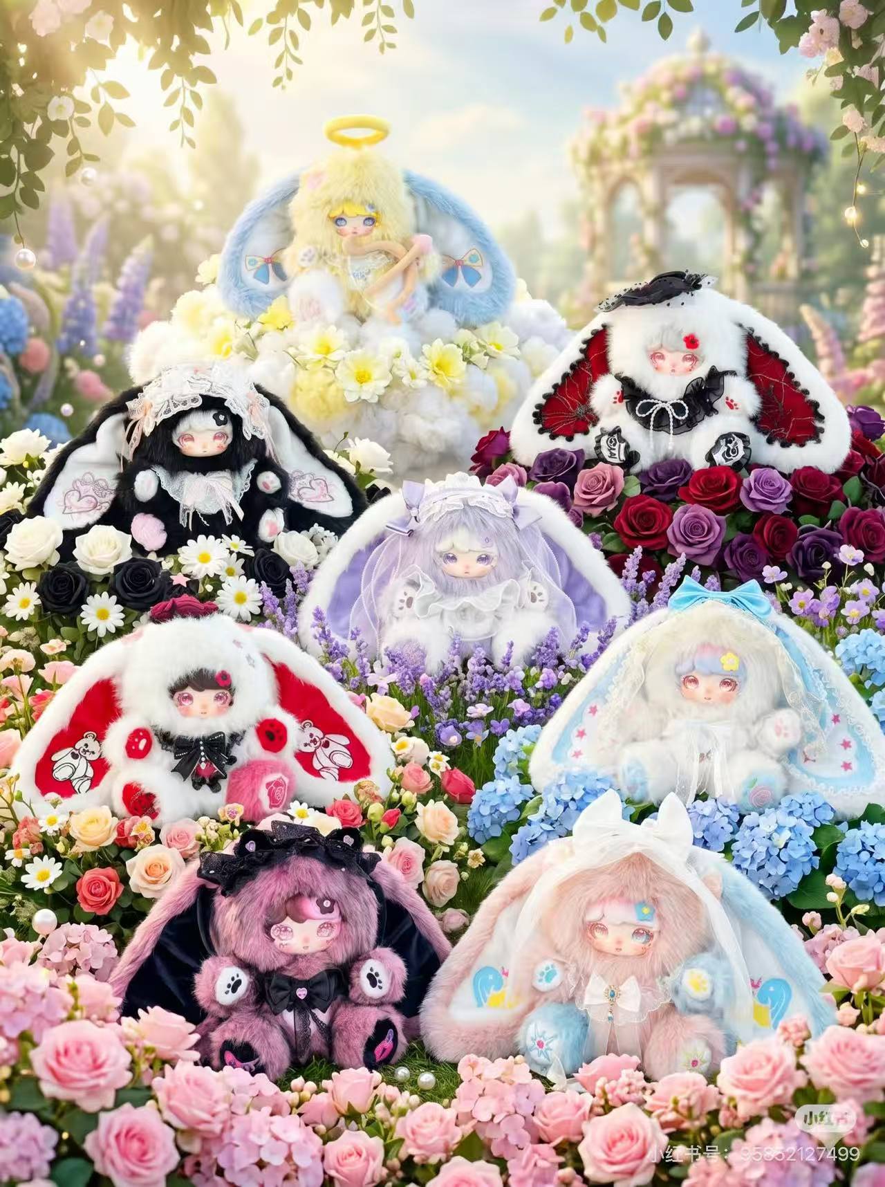 LUXI - Heart Signal Series