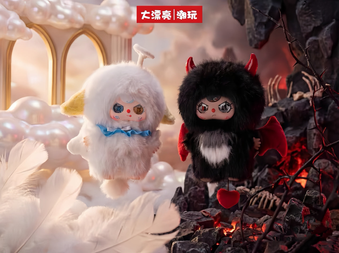 " 0 -Baby Three Angel and Devil