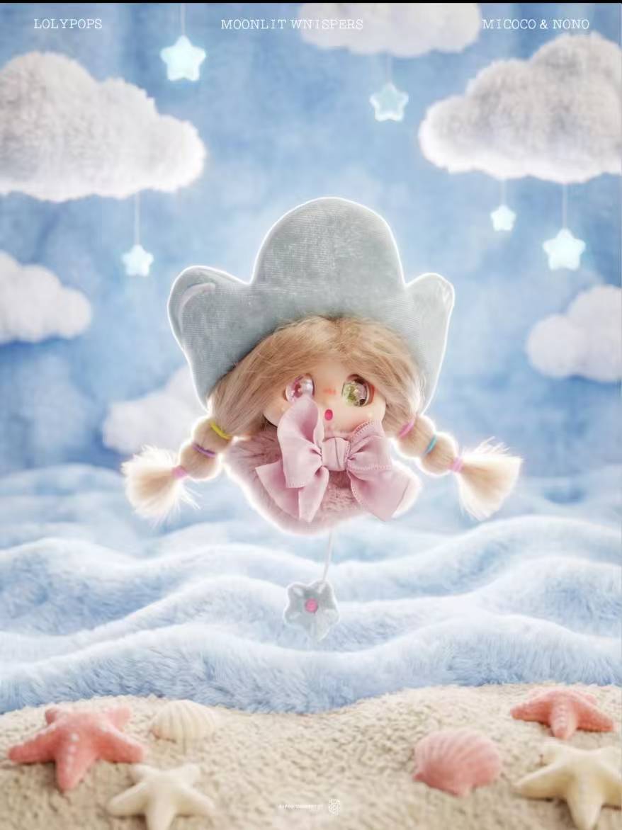 " 0- Micoco&Nono Moonlit Whispers Plush