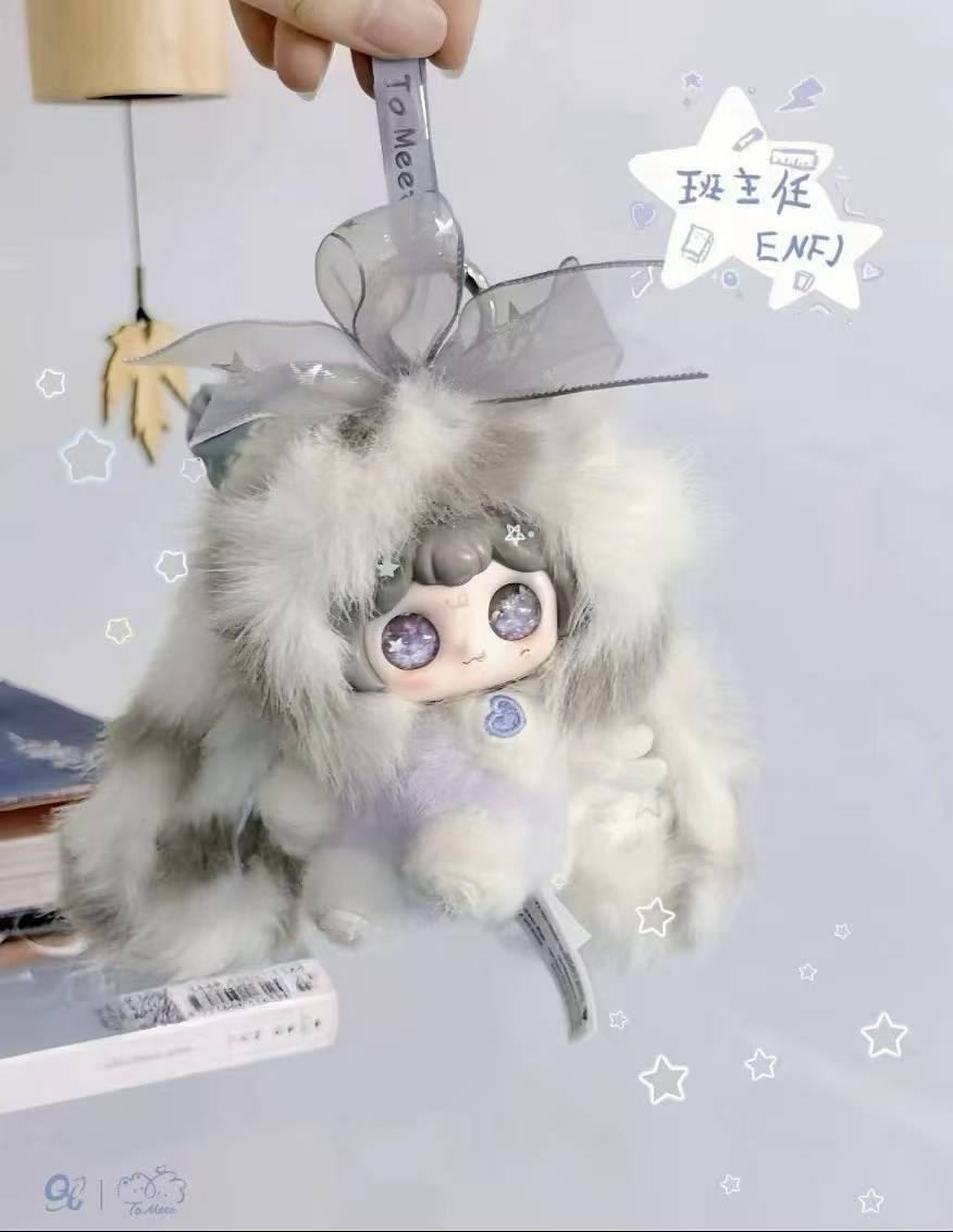 " 0 - To Meet Cuteness accelerating
