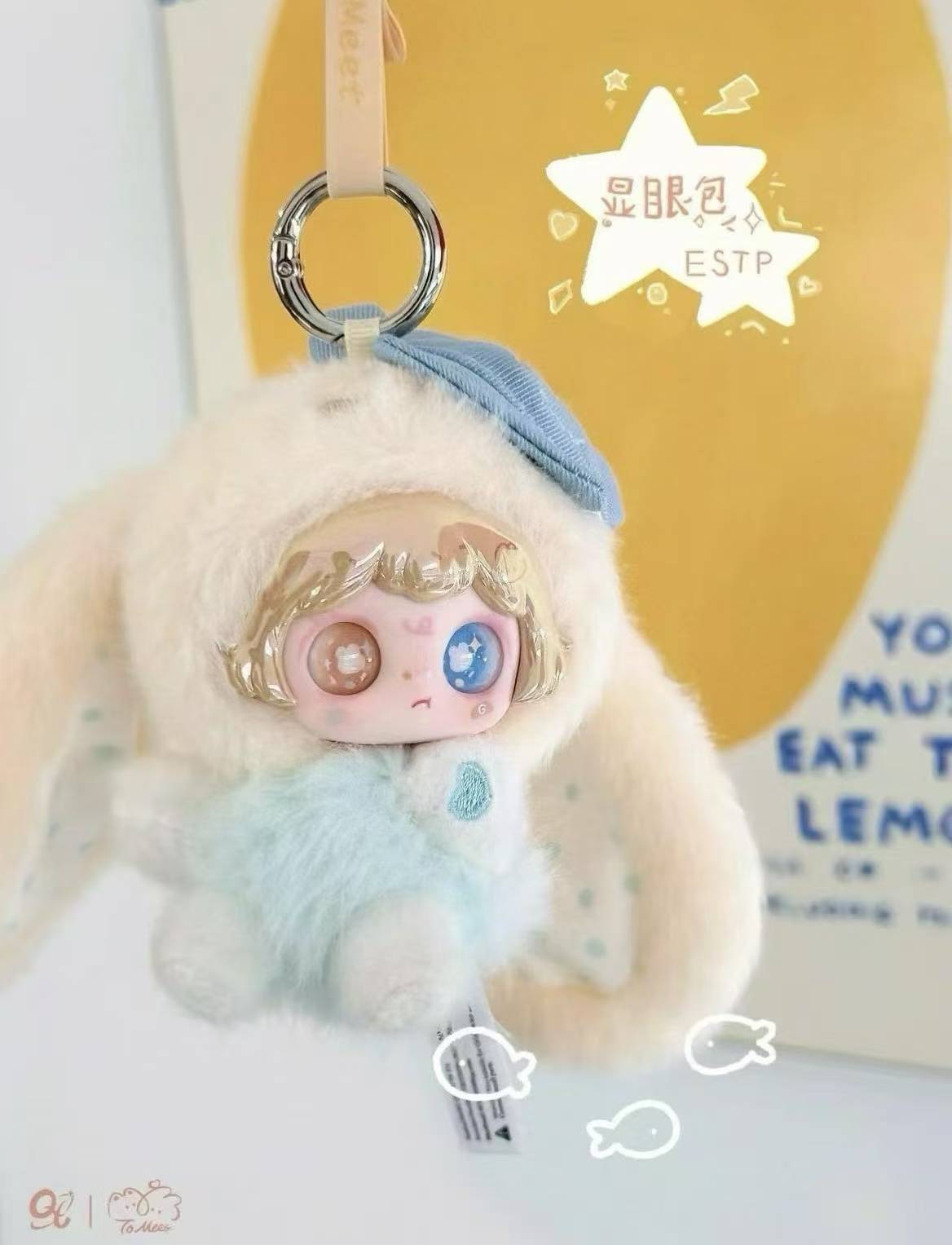 " 0 - To Meet Cuteness accelerating
