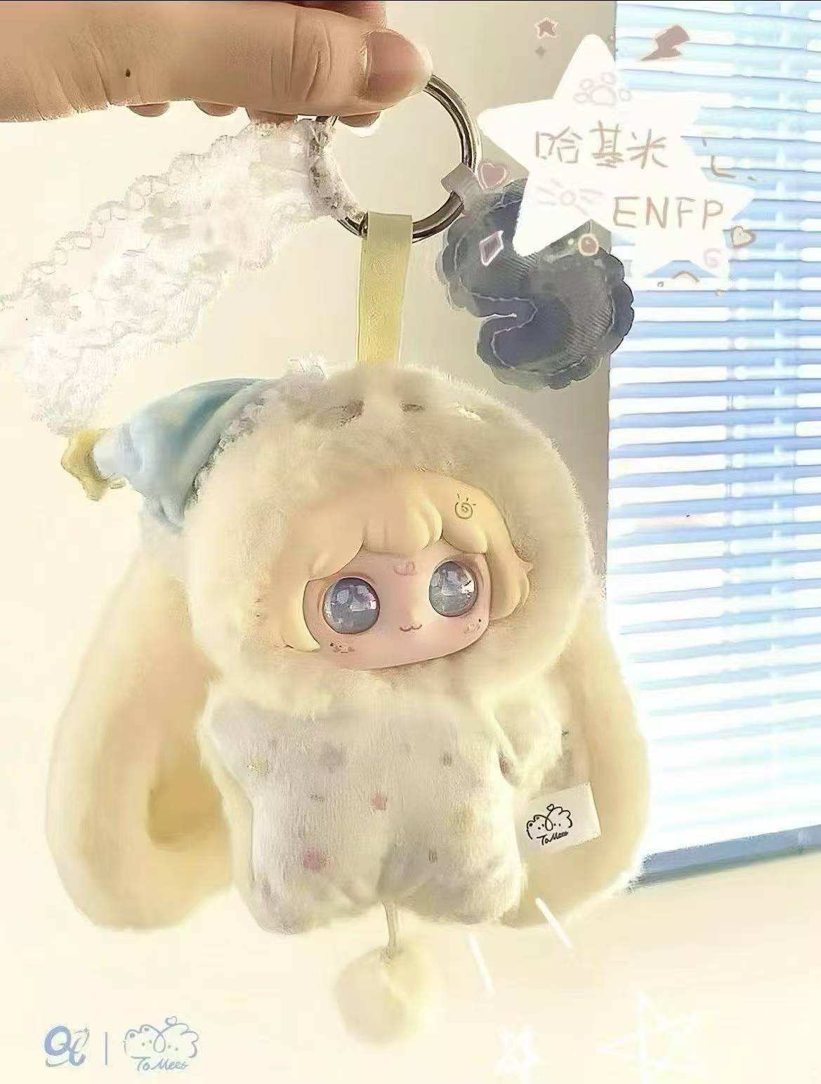 " 0 - To Meet Cuteness accelerating