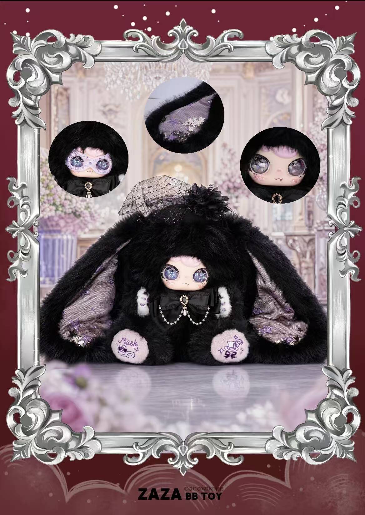 " 0 - ZAZA BB TOY - Masquerade Ball Doll