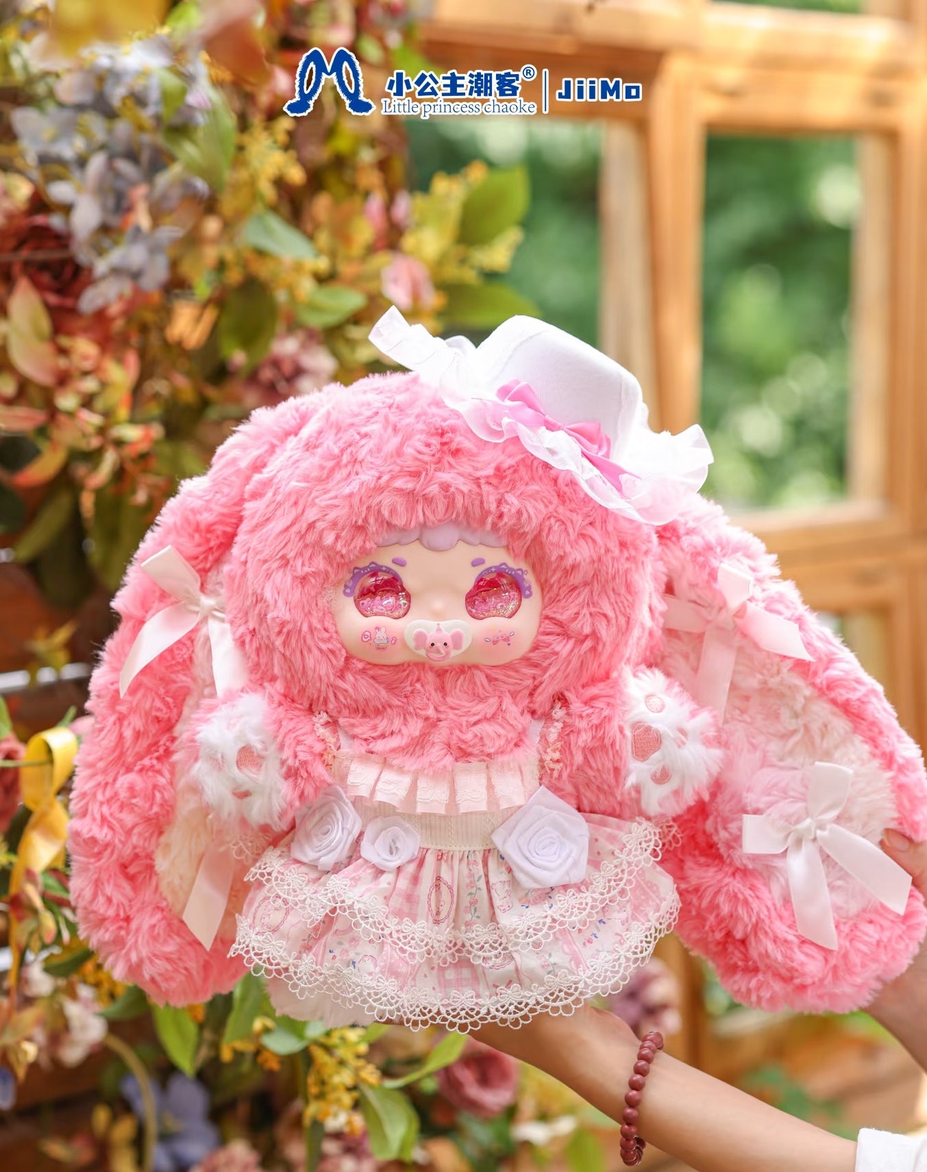 " 0 -  a  Jiimo Flower Isle Letters