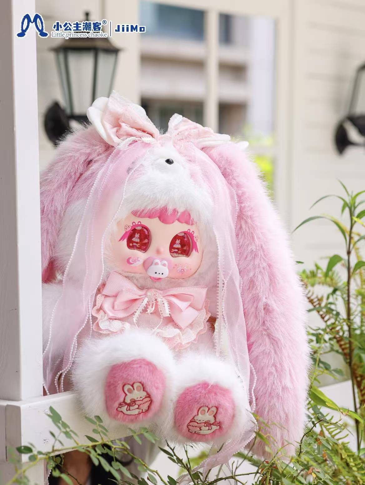 " 0 - Jiimo -  Ballet Bunny Whispers Plush Doll