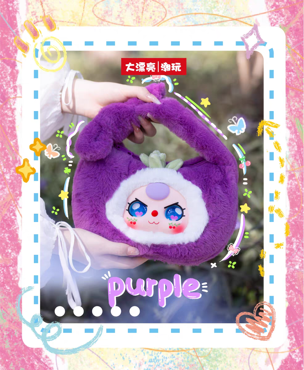 " 1 - a Baby Three - Baby fruit handbag