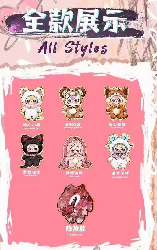 " 2 - Baby Three AI 800% Blindbox