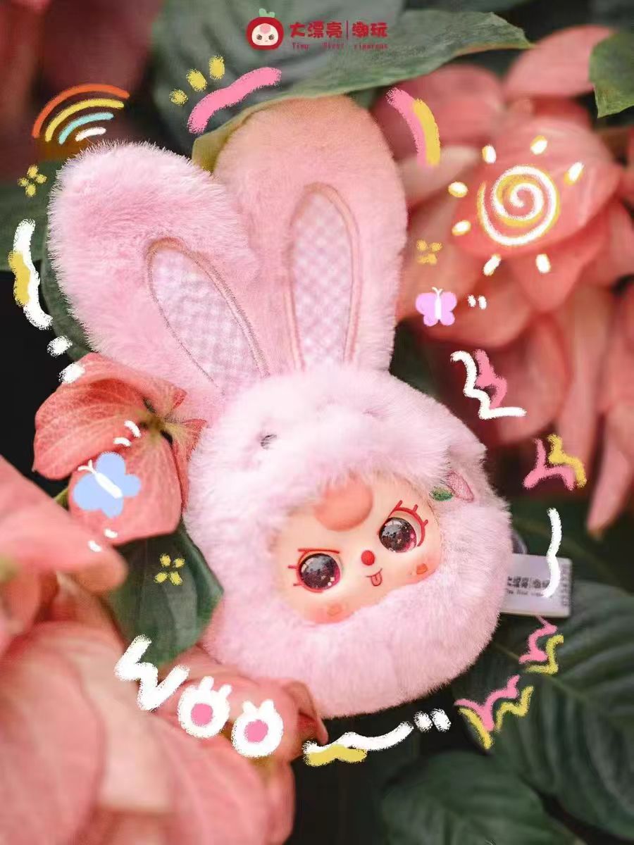 "2 - Baby Three -Tiny Animal