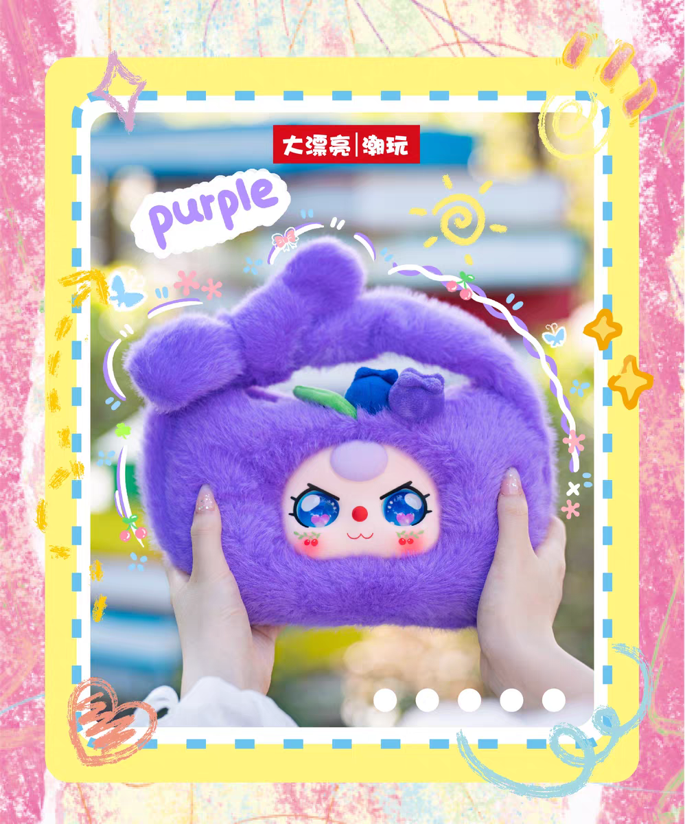 " 1 - a Baby Three - Baby fruit handbag