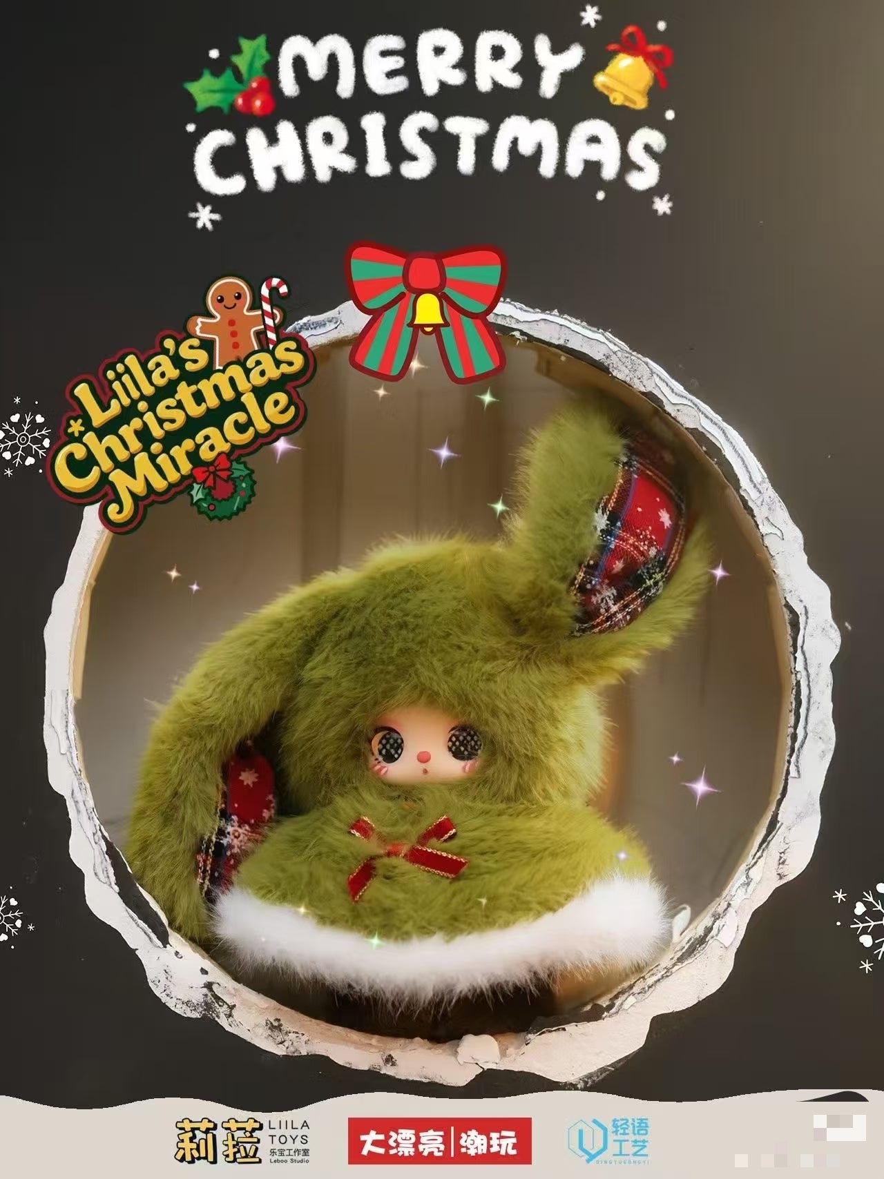 " 2 - Liila's Christmas Miracle