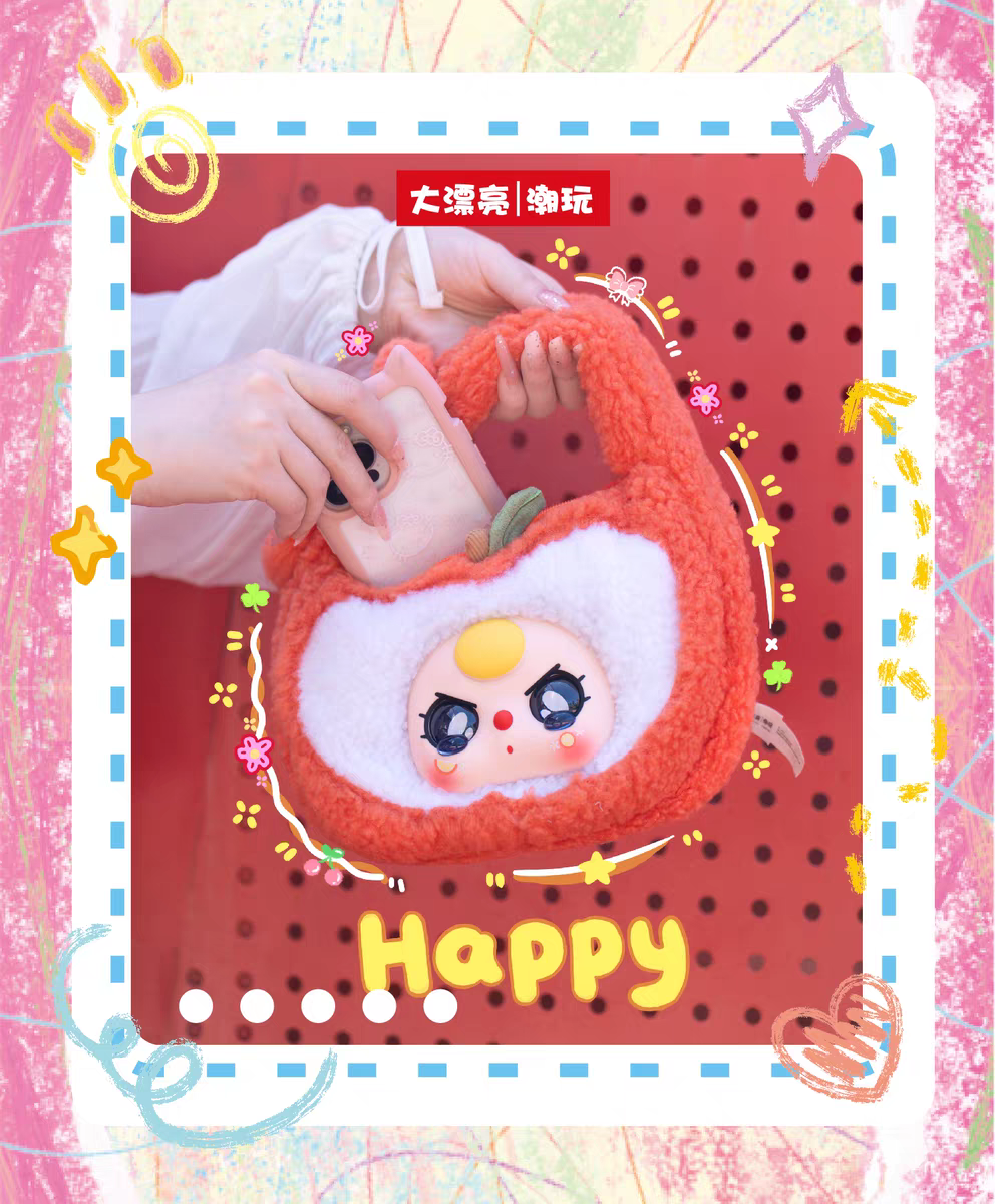 " 1 - a Baby Three - Baby fruit handbag