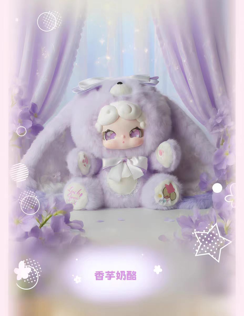 " 2 - Lucky Deer Nai 600%