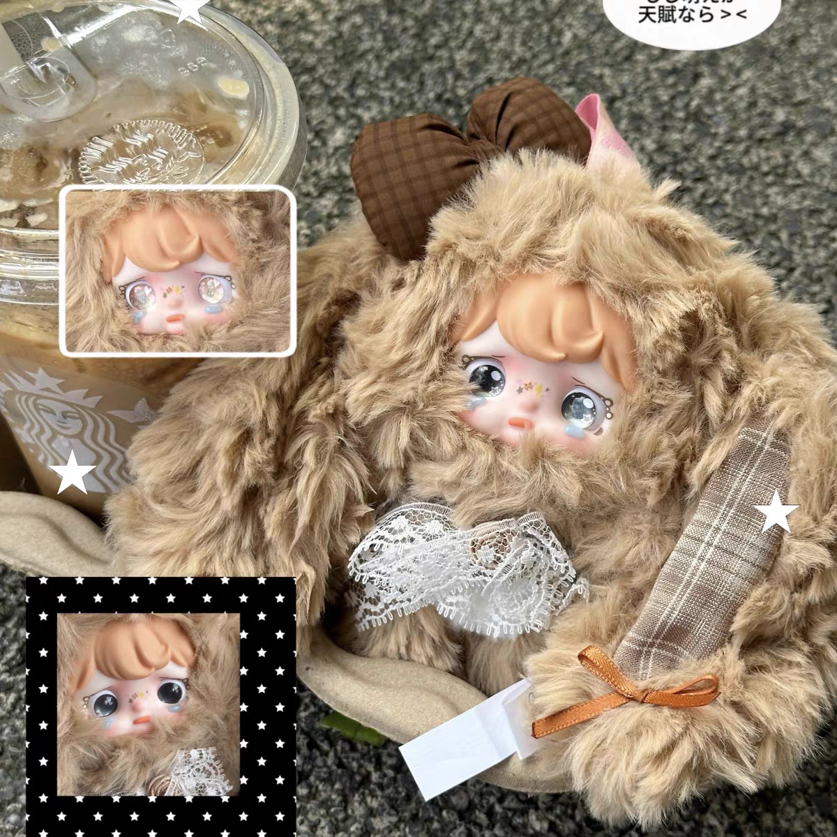 " 2 - Yomi Bunny Paradise Series Plush Blinde Box